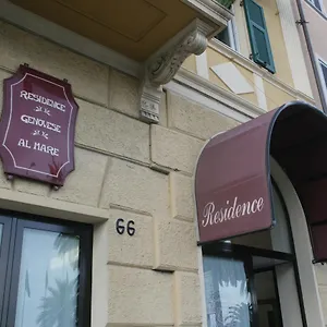 Genovese Al Mare Aparthotel